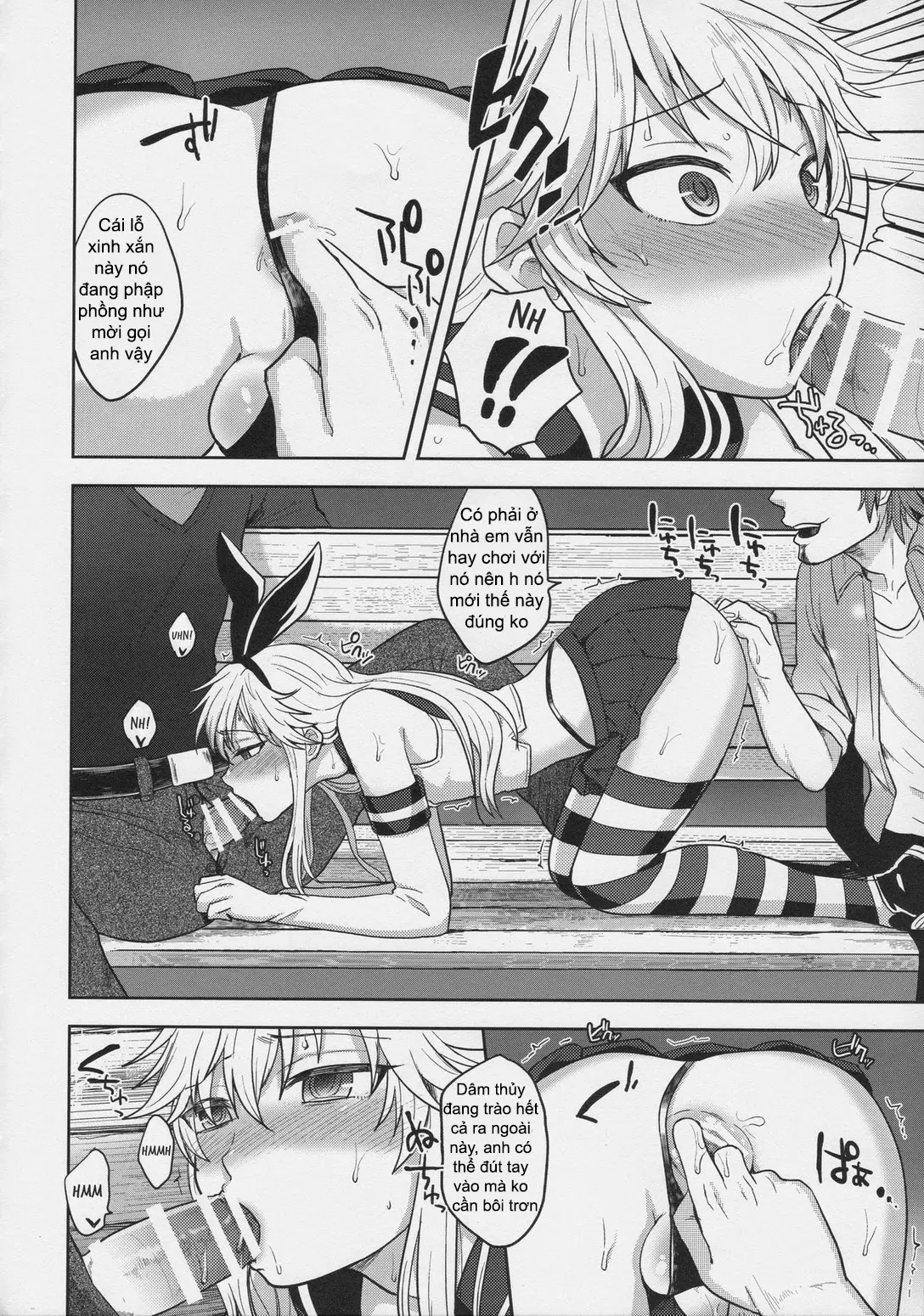 Shimakaze-kun no Hajimete no Osanpo | Shimakaze-kun's First Walk - Full trang 14