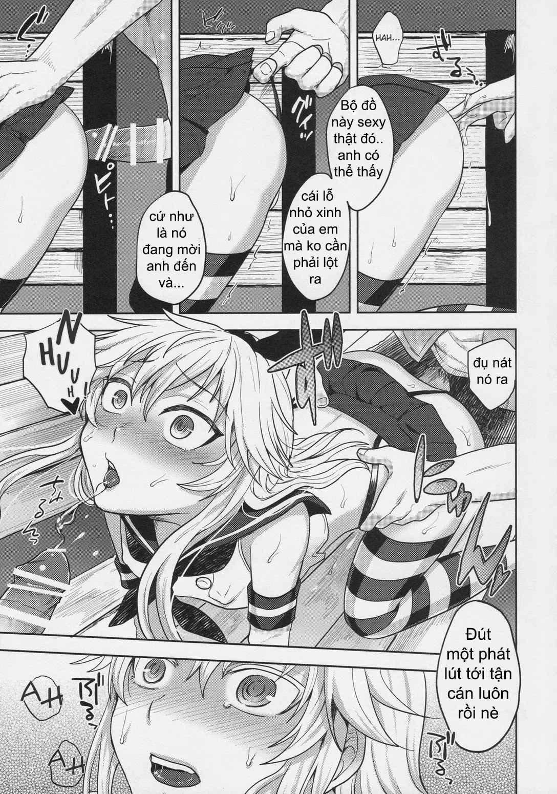 Shimakaze-kun no Hajimete no Osanpo | Shimakaze-kun's First Walk - Full trang 15