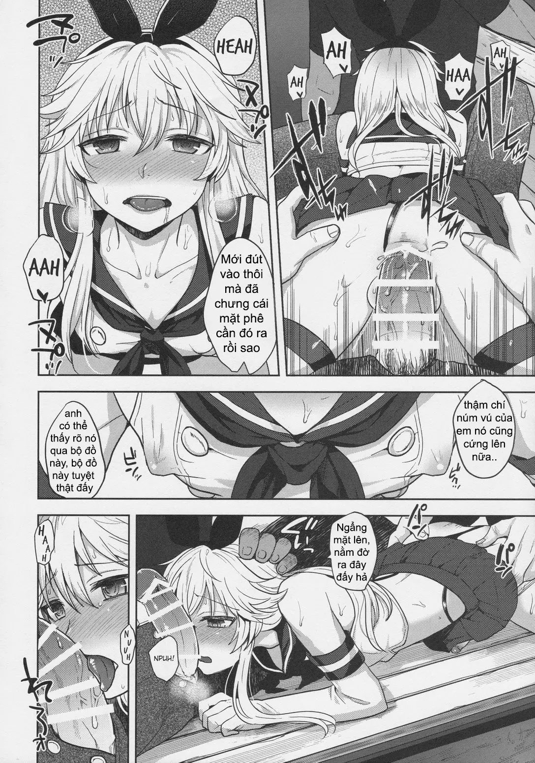 Shimakaze-kun no Hajimete no Osanpo | Shimakaze-kun's First Walk - Full trang 16