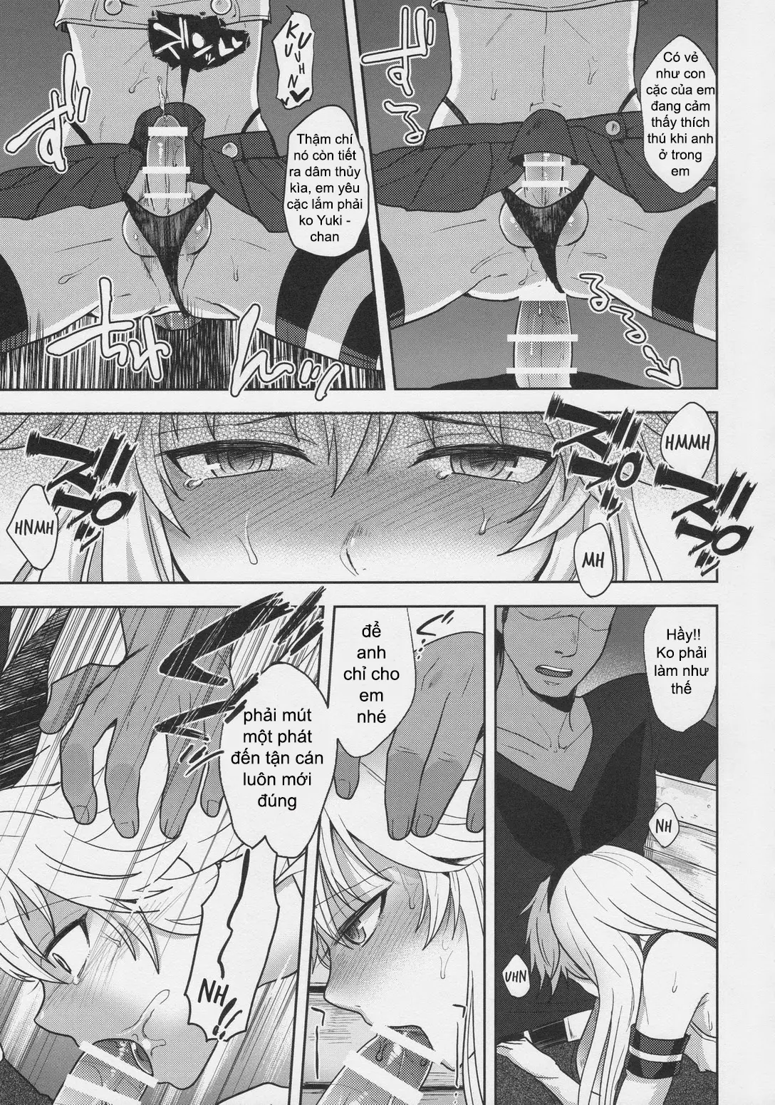 Shimakaze-kun no Hajimete no Osanpo | Shimakaze-kun's First Walk - Full trang 17