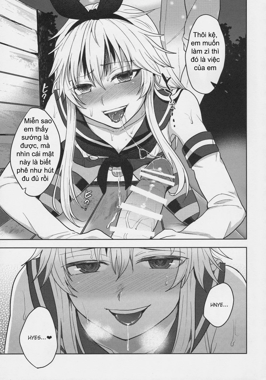 Shimakaze-kun no Hajimete no Osanpo | Shimakaze-kun's First Walk - Full trang 19