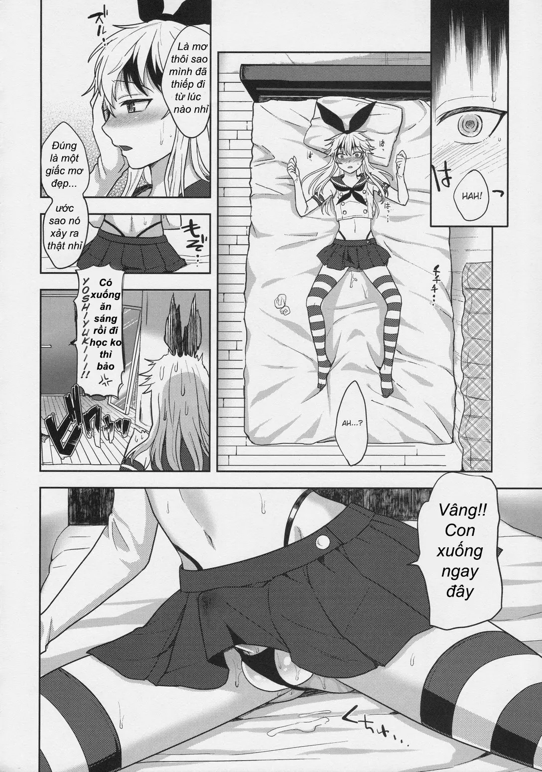 Shimakaze-kun no Hajimete no Osanpo | Shimakaze-kun's First Walk - Full trang 20