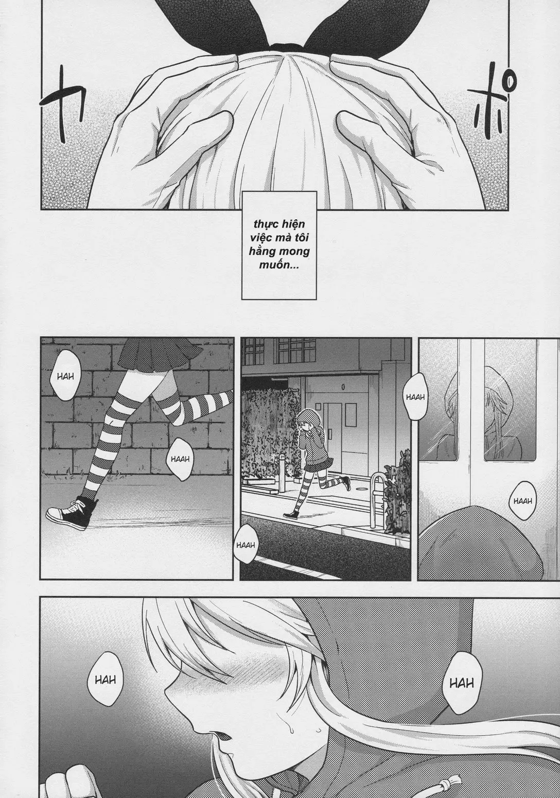 Shimakaze-kun no Hajimete no Osanpo | Shimakaze-kun's First Walk - Full trang 4