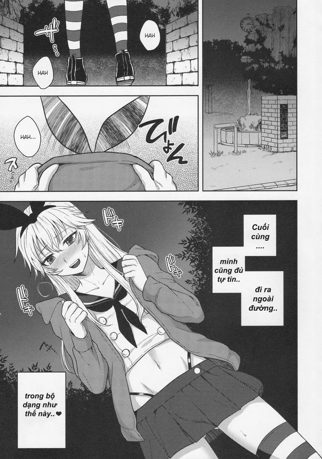 Shimakaze-kun no Hajimete no Osanpo | Shimakaze-kun's First Walk - Full trang 5