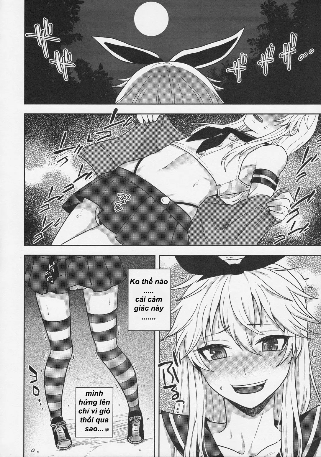 Shimakaze-kun no Hajimete no Osanpo | Shimakaze-kun's First Walk - Full trang 6
