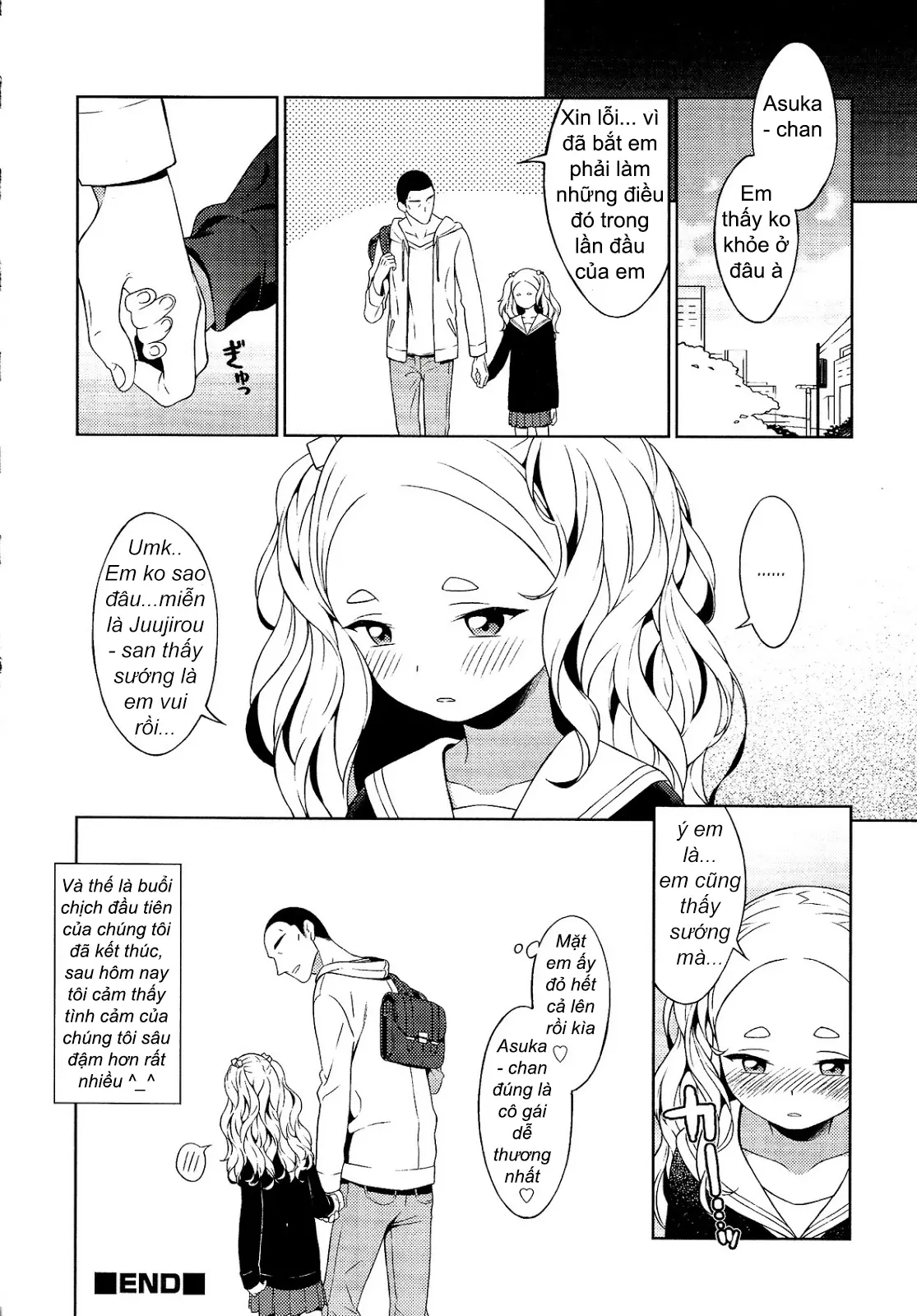 Asukawaii - Full trang 12