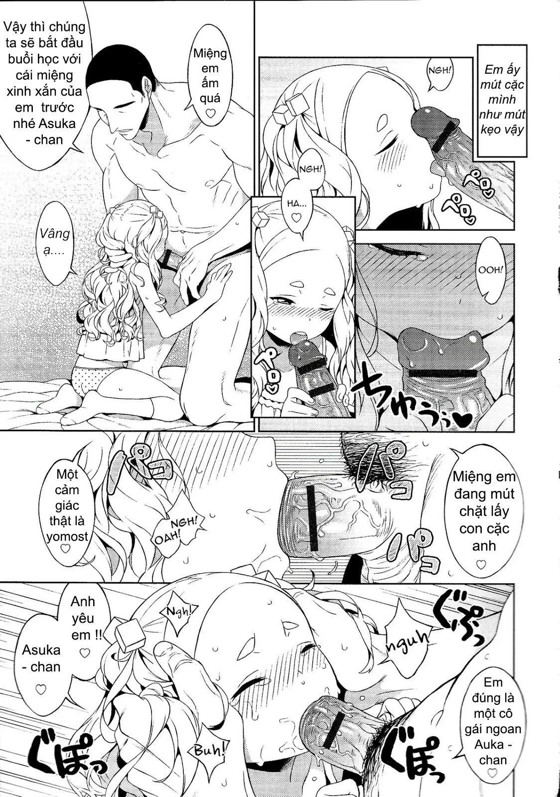 Asukawaii - Full trang 3