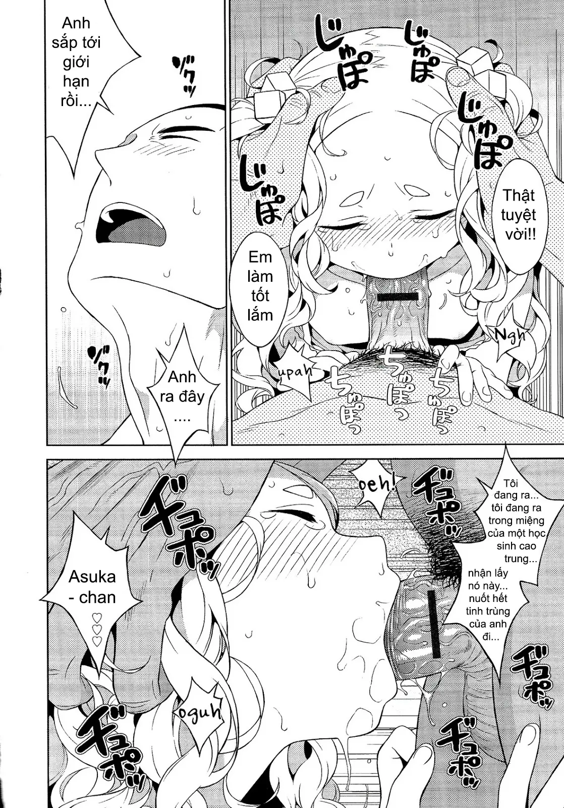 Asukawaii - Full trang 4