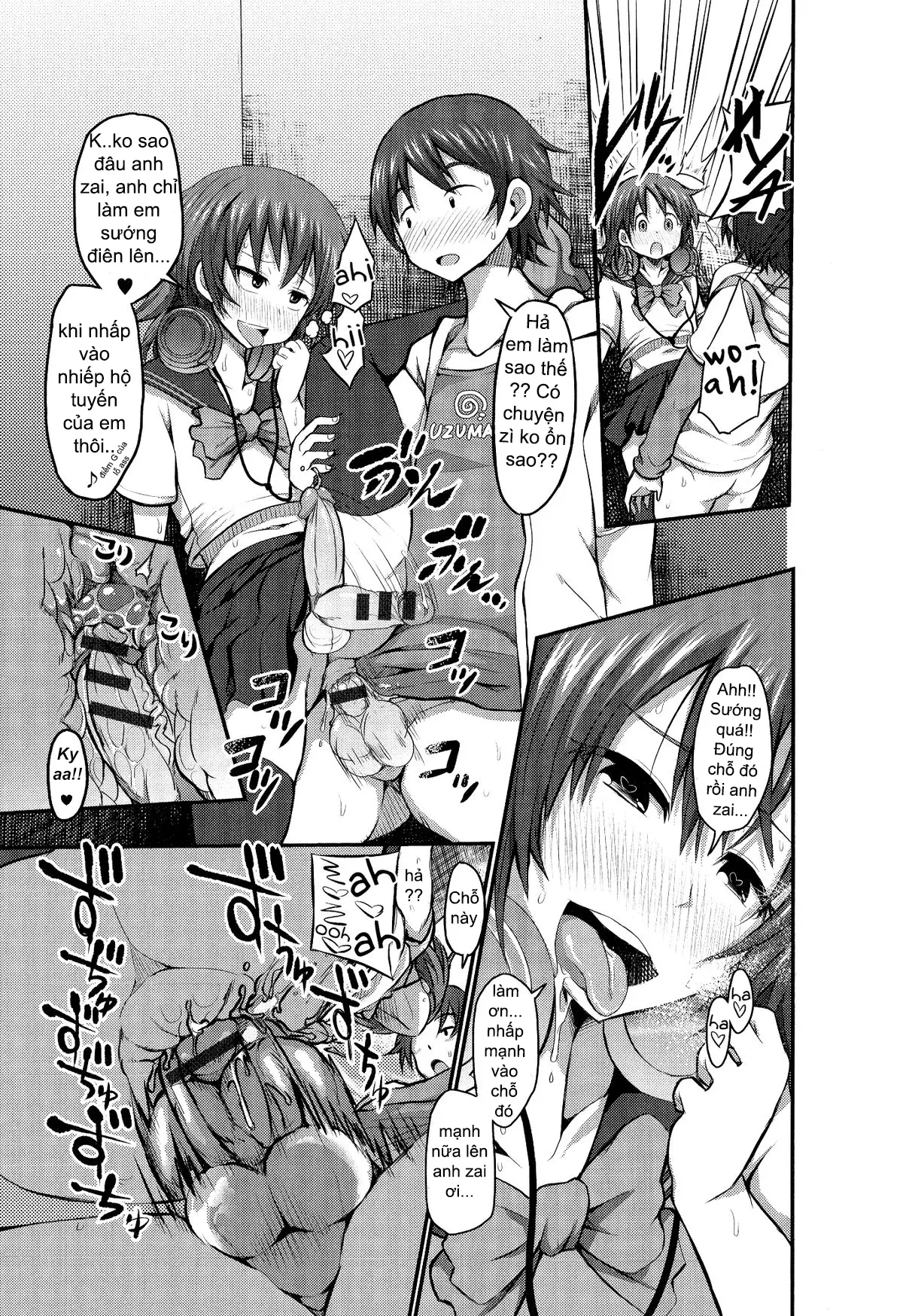 Kiraku in Yaro? - Full trang 11