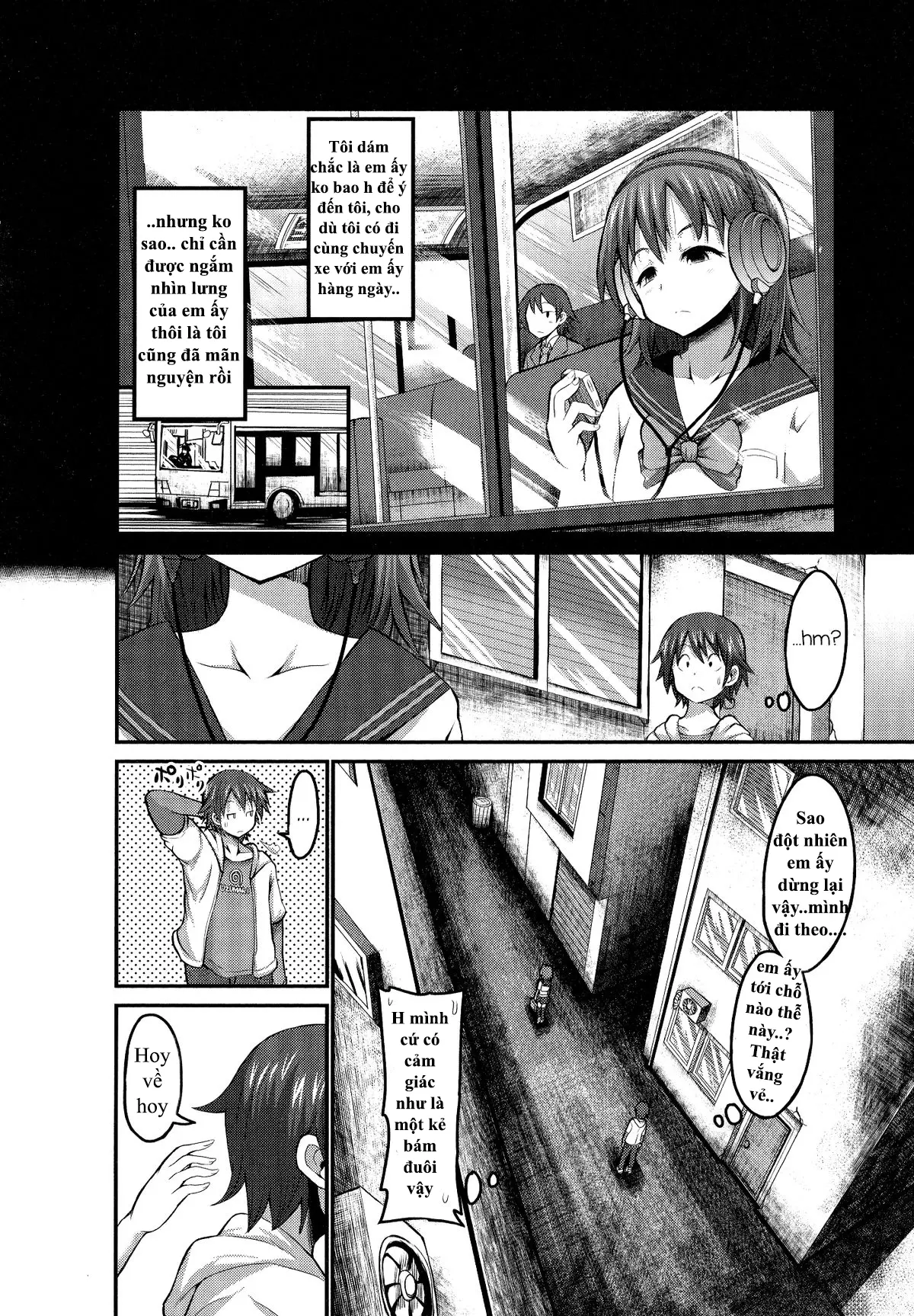 Kiraku in Yaro? - Full trang 2