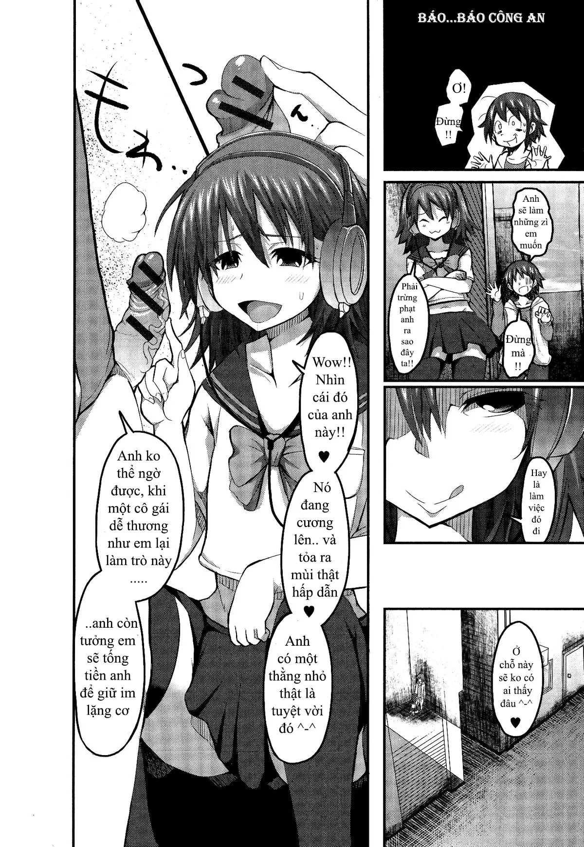 Kiraku in Yaro? - Full trang 4
