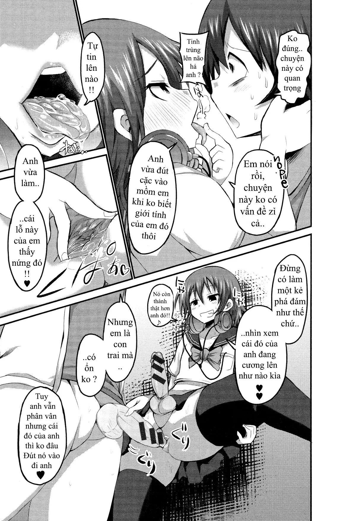 Kiraku in Yaro? - Full trang 9