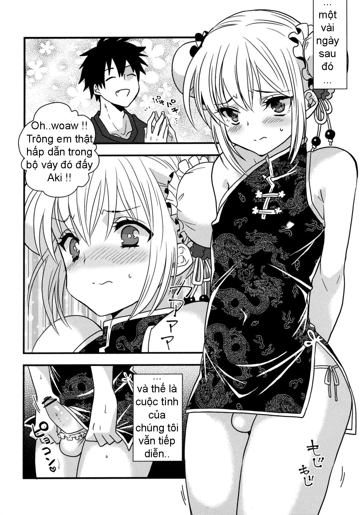Hyper Usagi Mode!! - Full trang 16