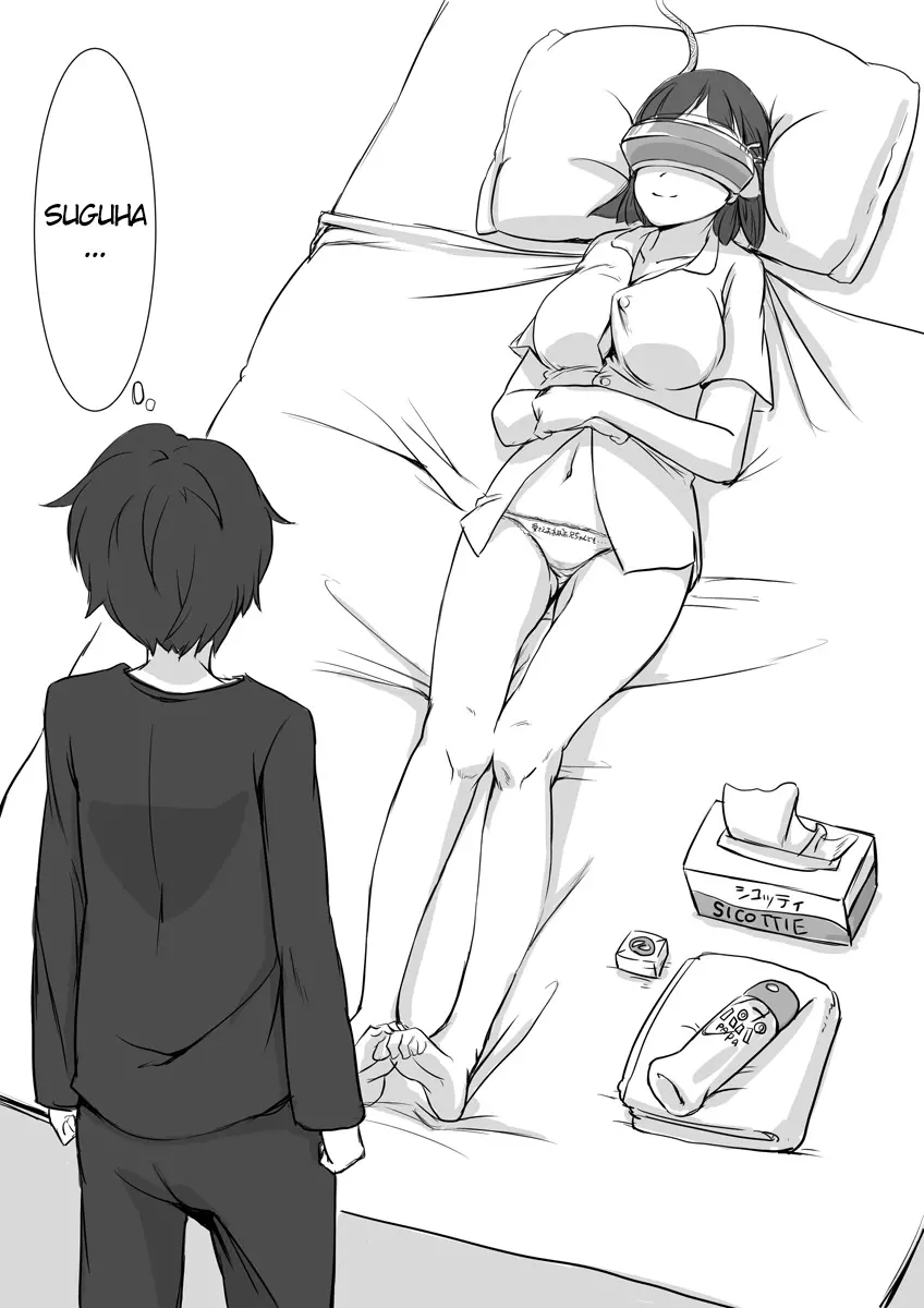 Suguha Araburu Oppai - Full trang 10