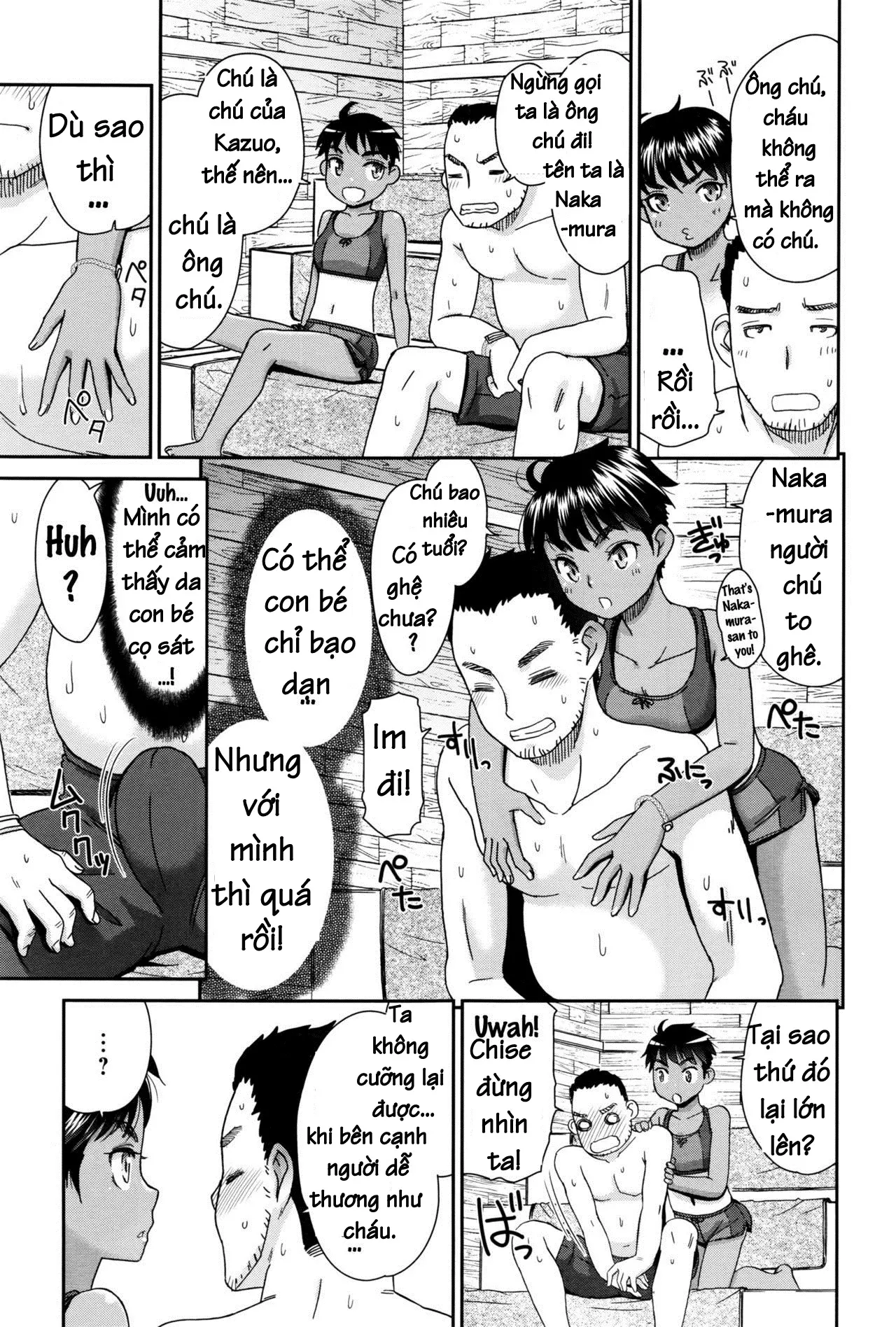 Muchi de Mujaki na Chise-chan to - Full trang 5
