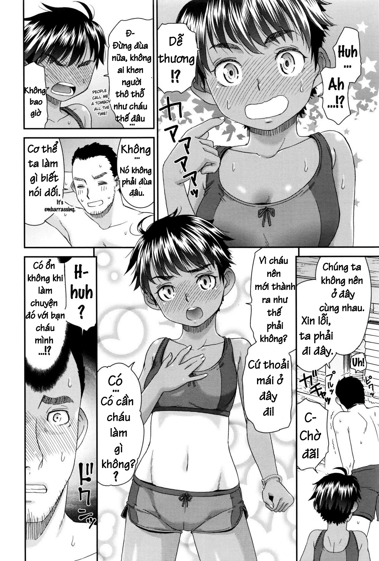 Muchi de Mujaki na Chise-chan to - Full trang 6