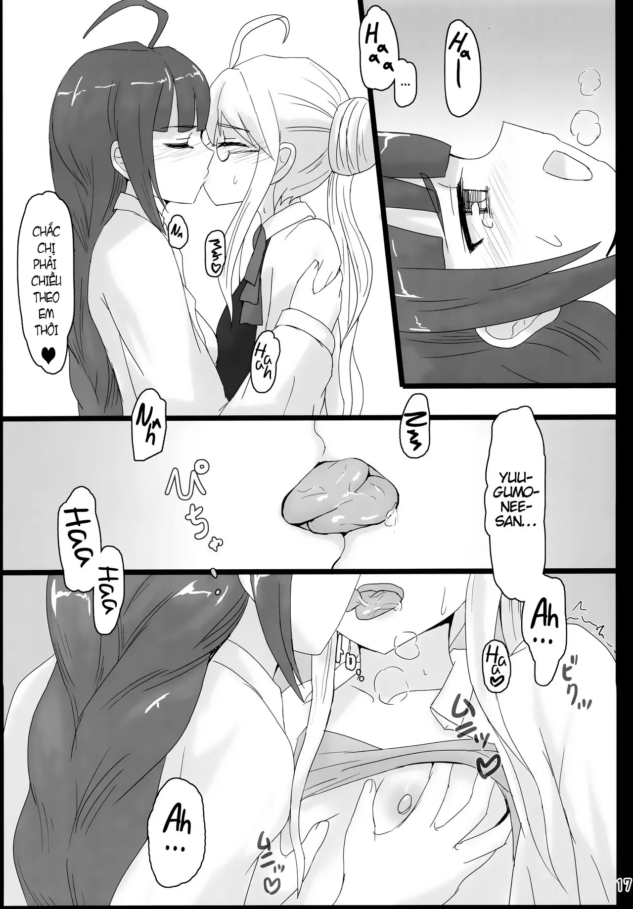 Yuugumo to Makigumo to Akigumo - Full trang 16