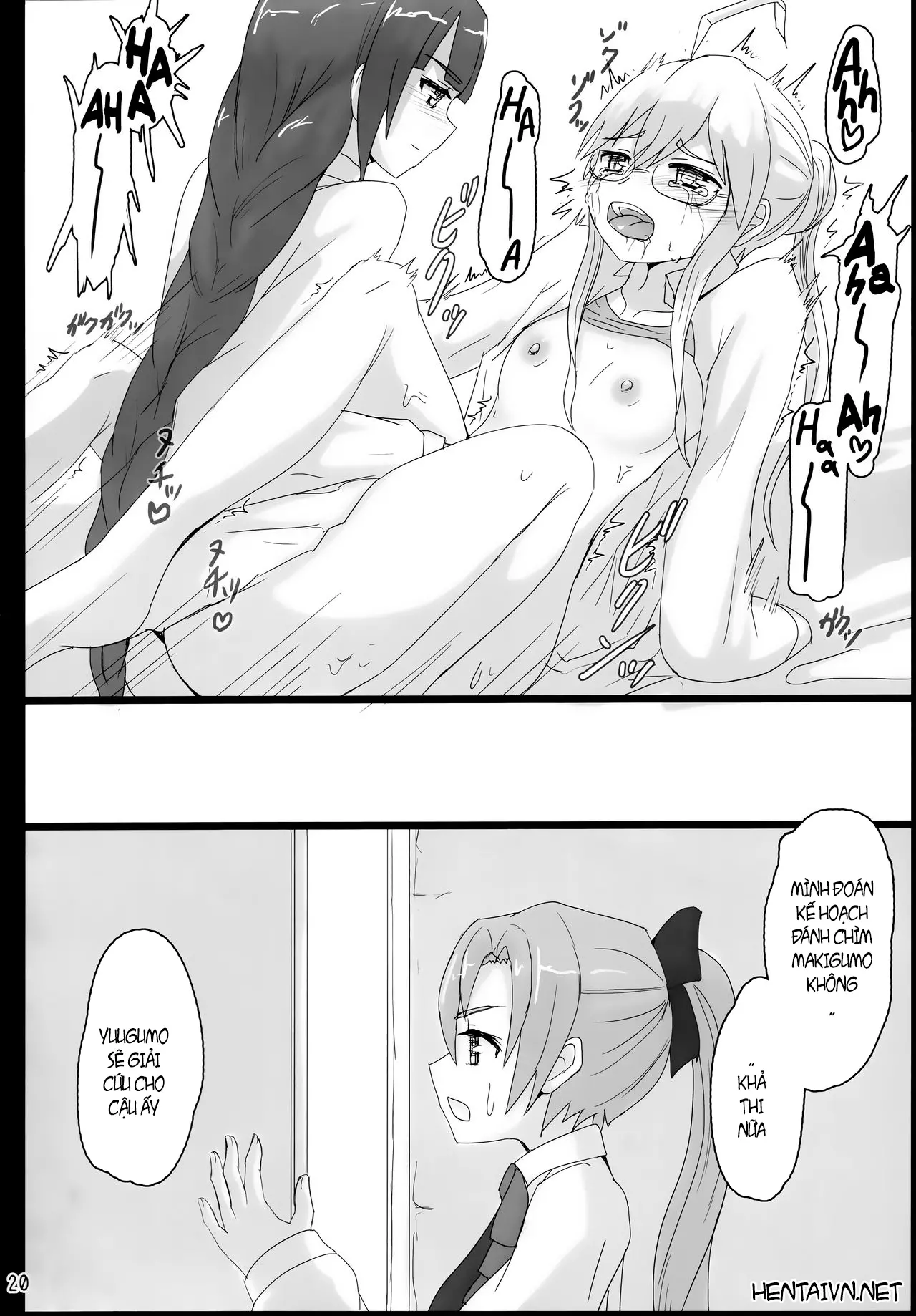 Yuugumo to Makigumo to Akigumo - Full trang 19