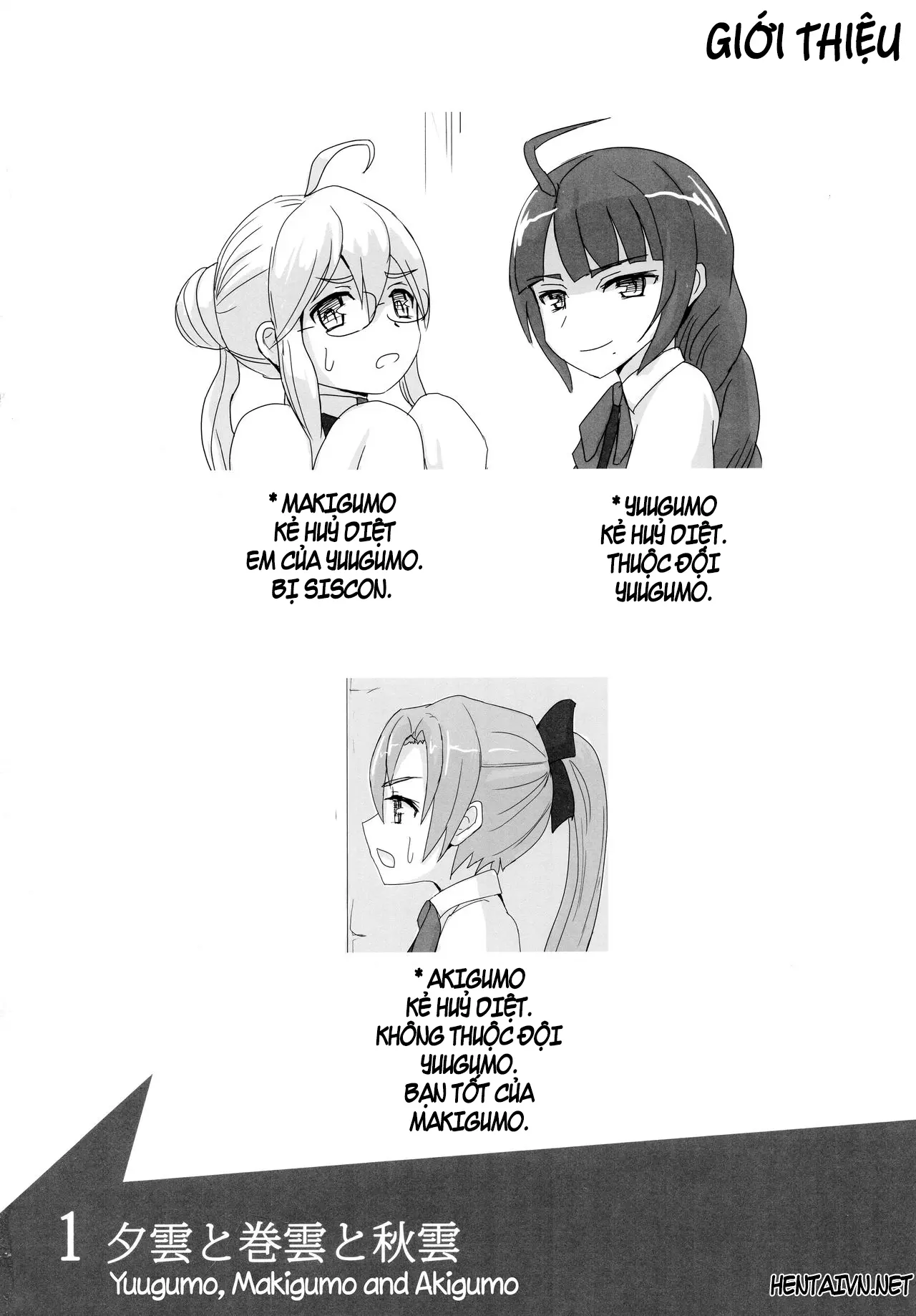 Yuugumo to Makigumo to Akigumo - Full trang 3