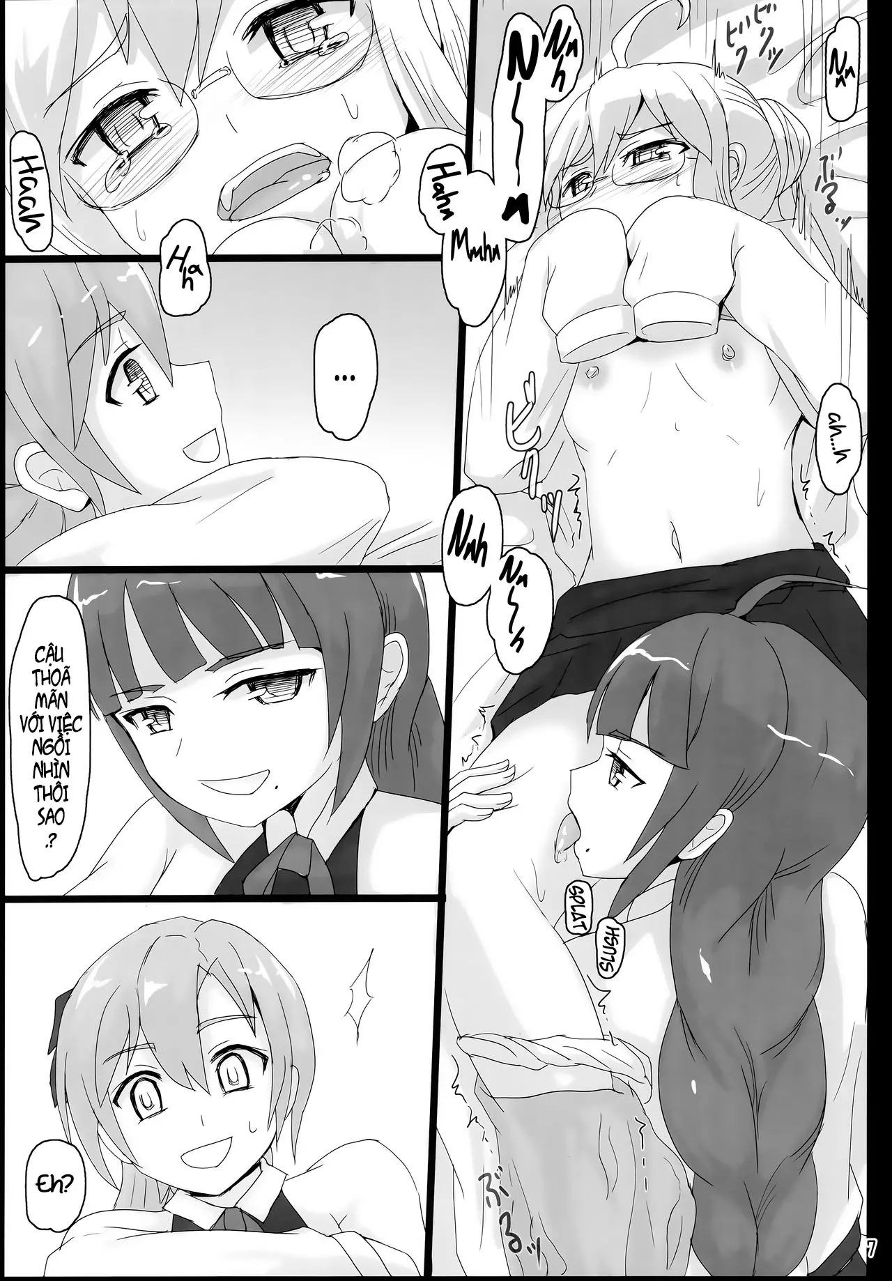 Yuugumo to Makigumo to Akigumo - Full trang 6