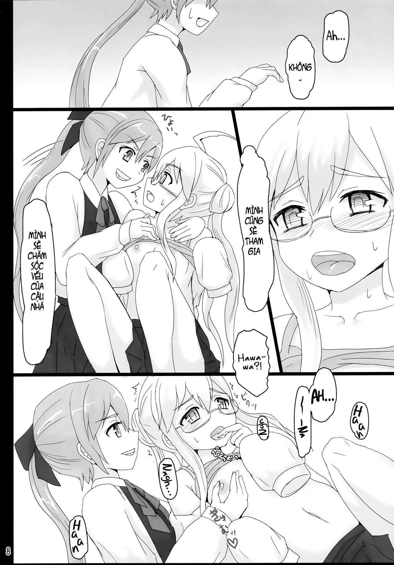 Yuugumo to Makigumo to Akigumo - Full trang 7