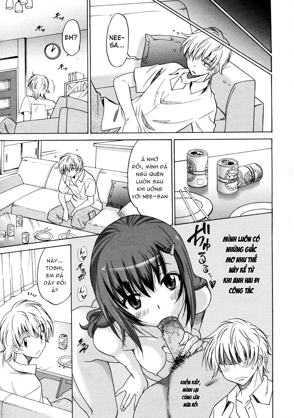 Gyaku Netorizuma - Full trang 3