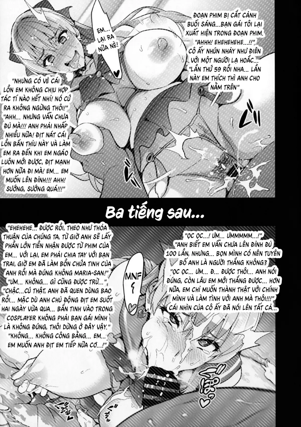 Maritama - Full trang 28