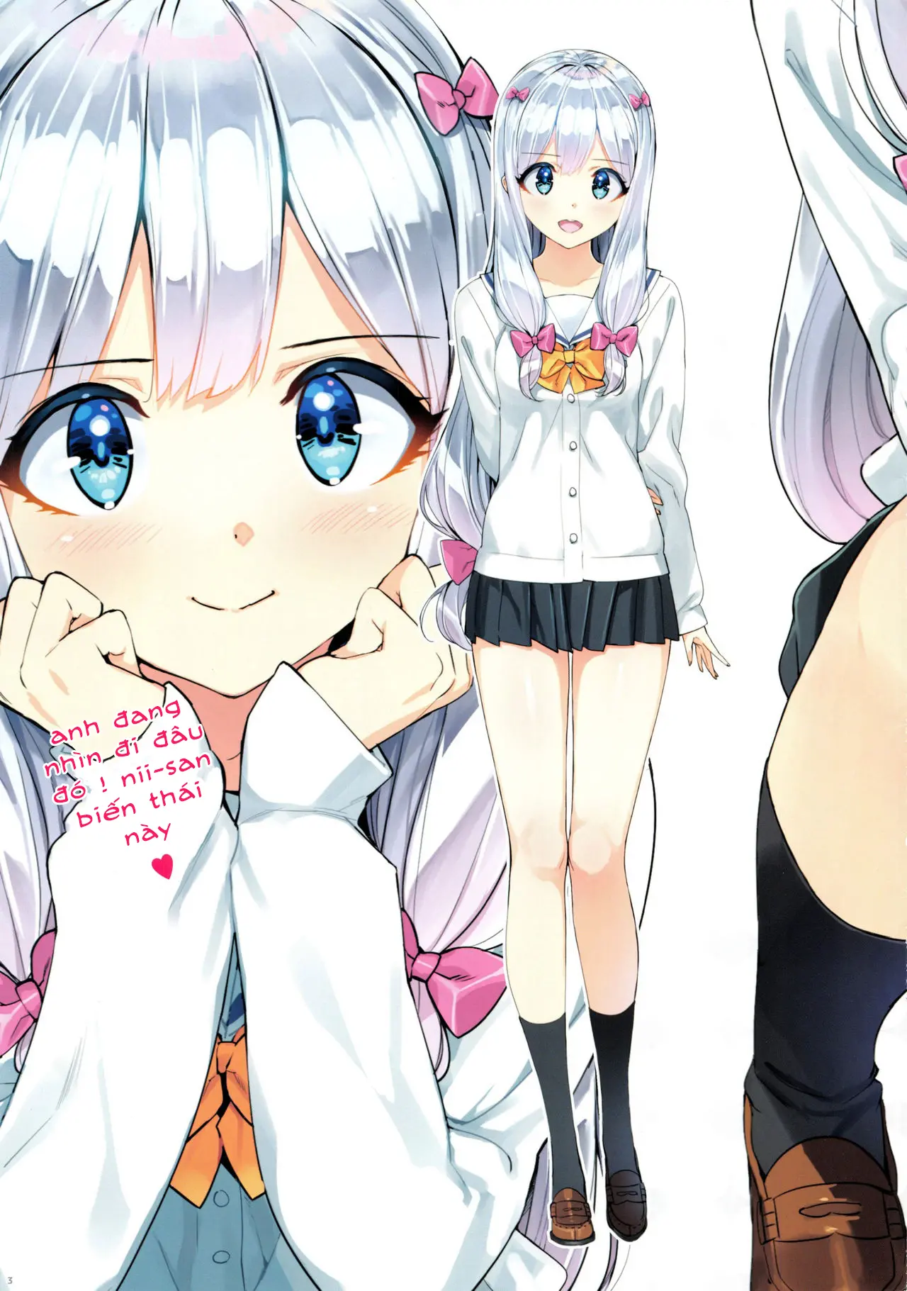 Eromanga-tou e Tsuretette - Full trang 4