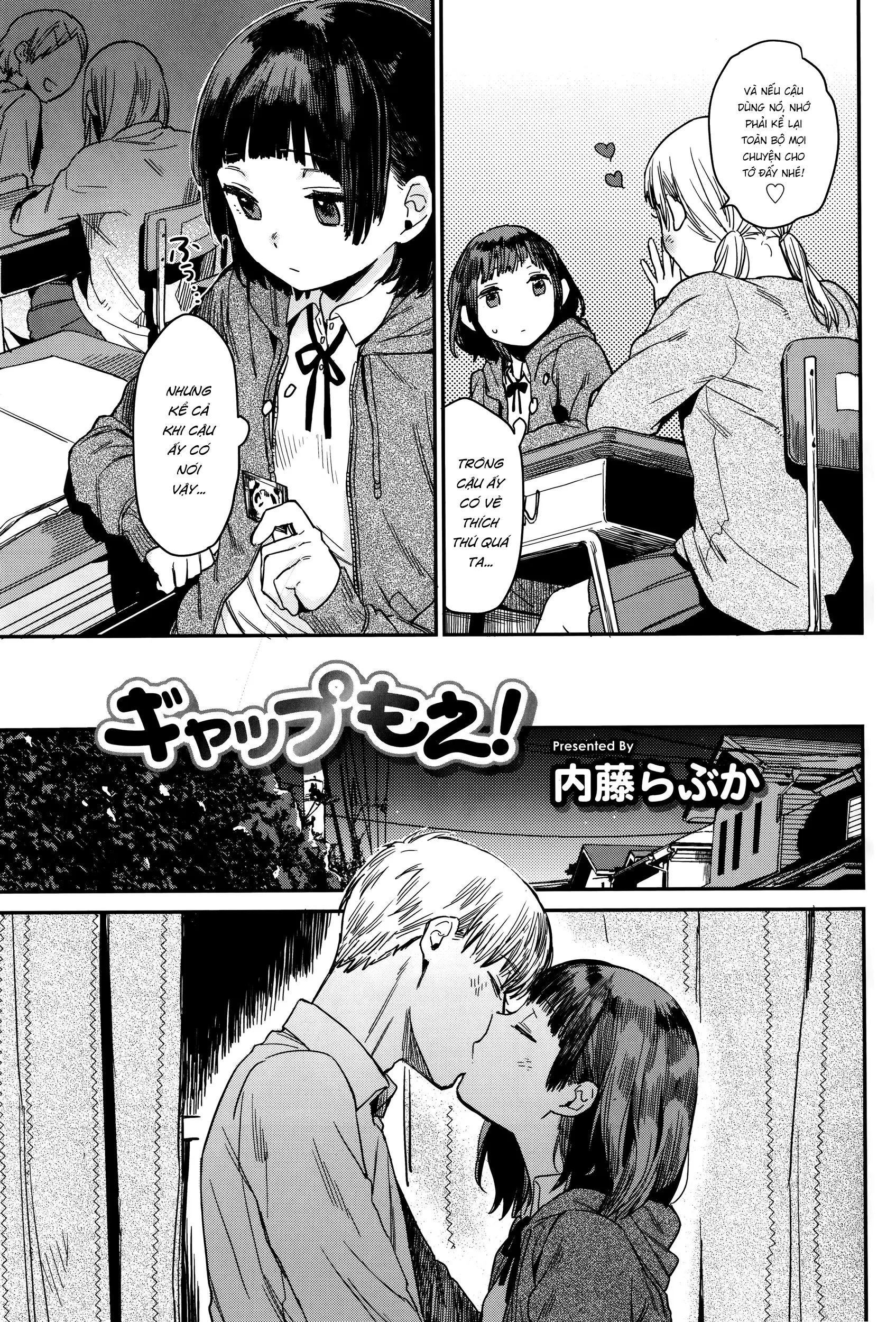 Gap Moe! - Full trang 3