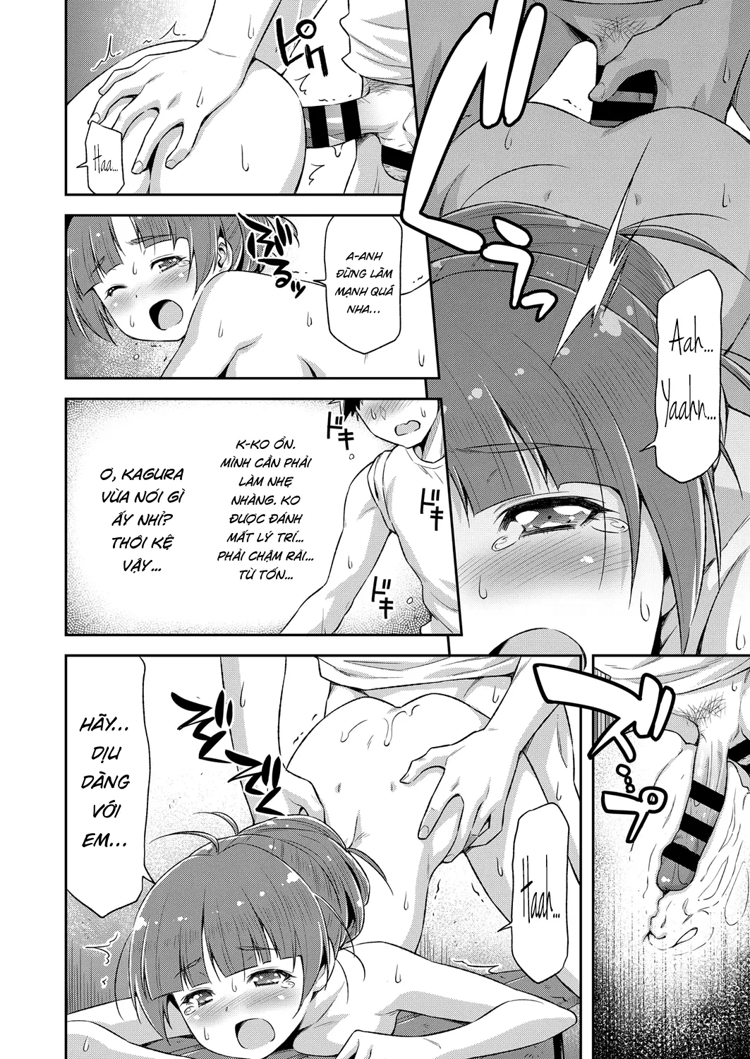Natsu ga Kuru node. | Because Summer is Here. - Full trang 18
