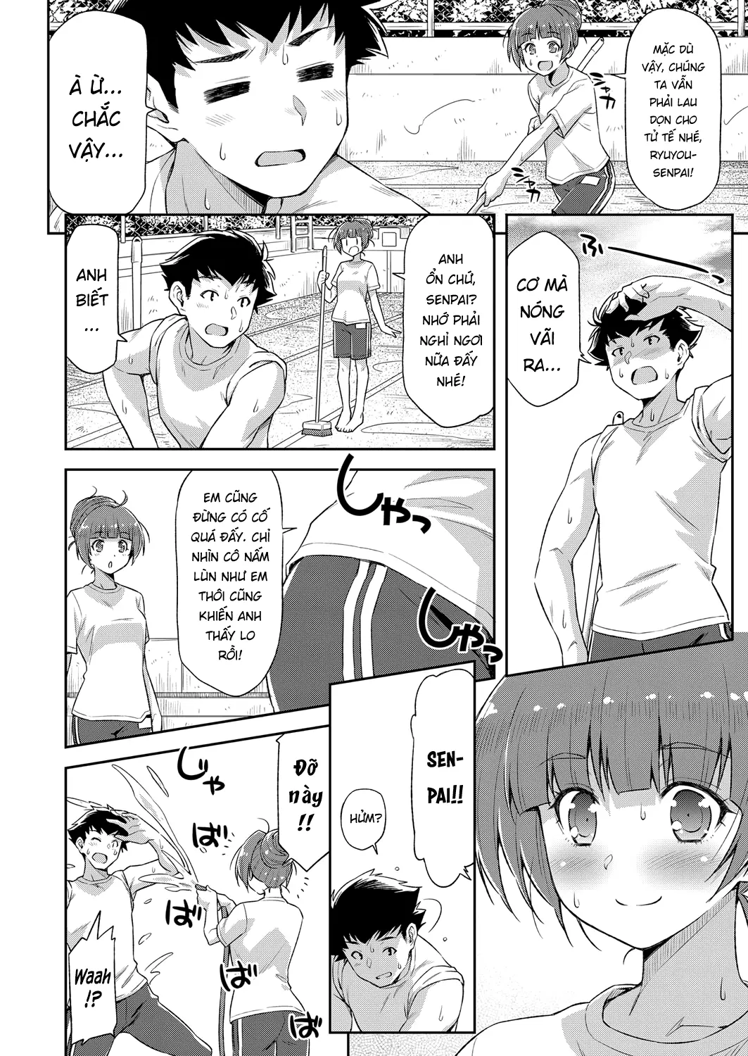 Natsu ga Kuru node. | Because Summer is Here. - Full trang 2