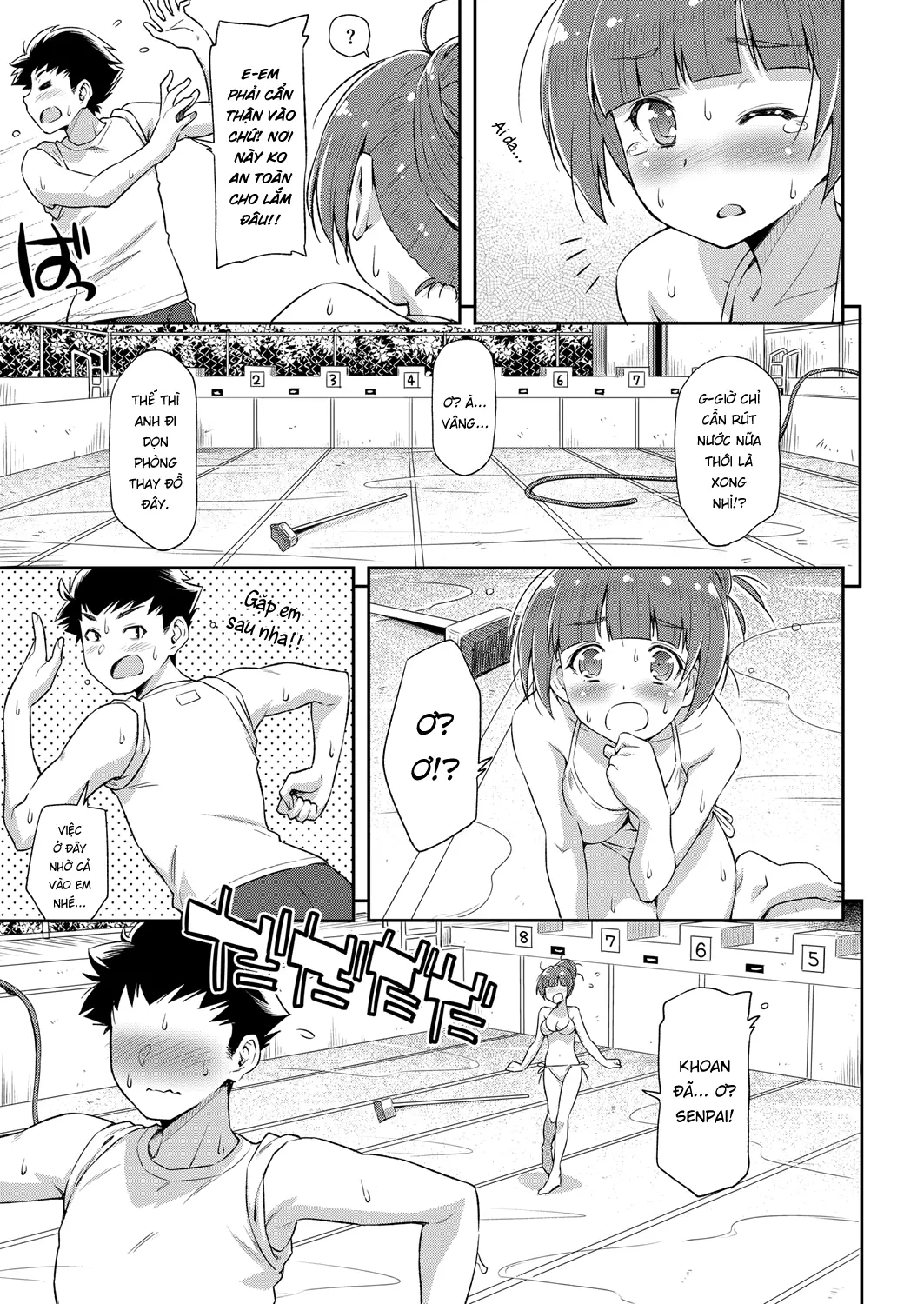 Natsu ga Kuru node. | Because Summer is Here. - Full trang 7