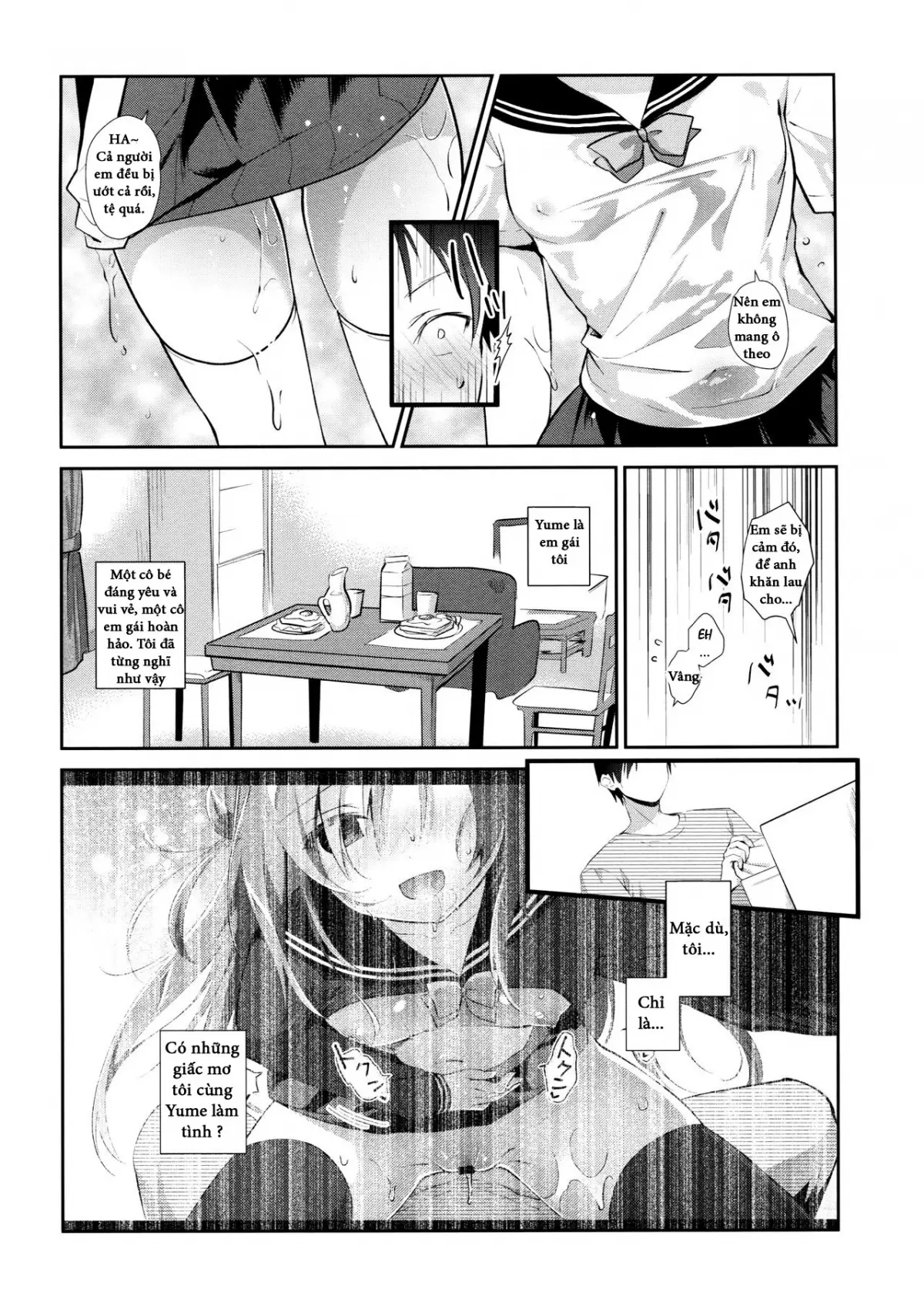 Risou no Imouto 5 - Full trang 5