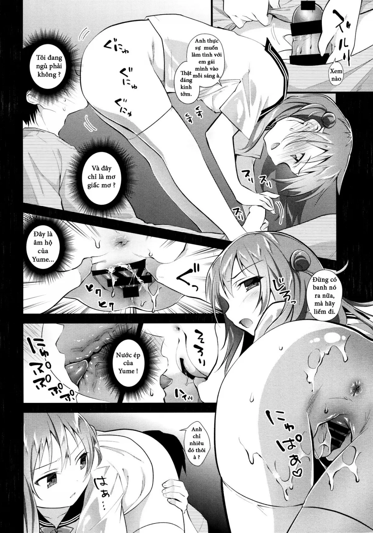 Risou no Imouto 5 - Full trang 9