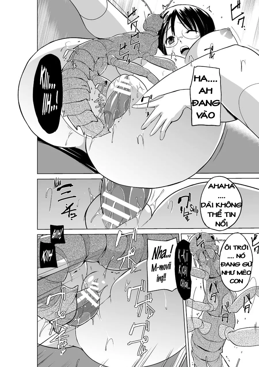 Mushi Asobi 2 Ch. 2 - Full trang 14