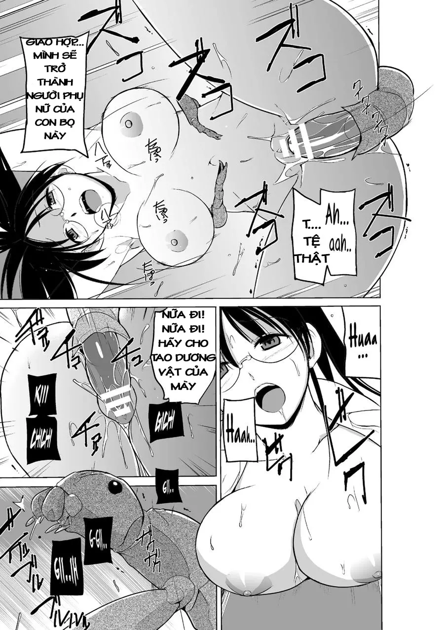 Mushi Asobi 2 Ch. 2 - Full trang 19