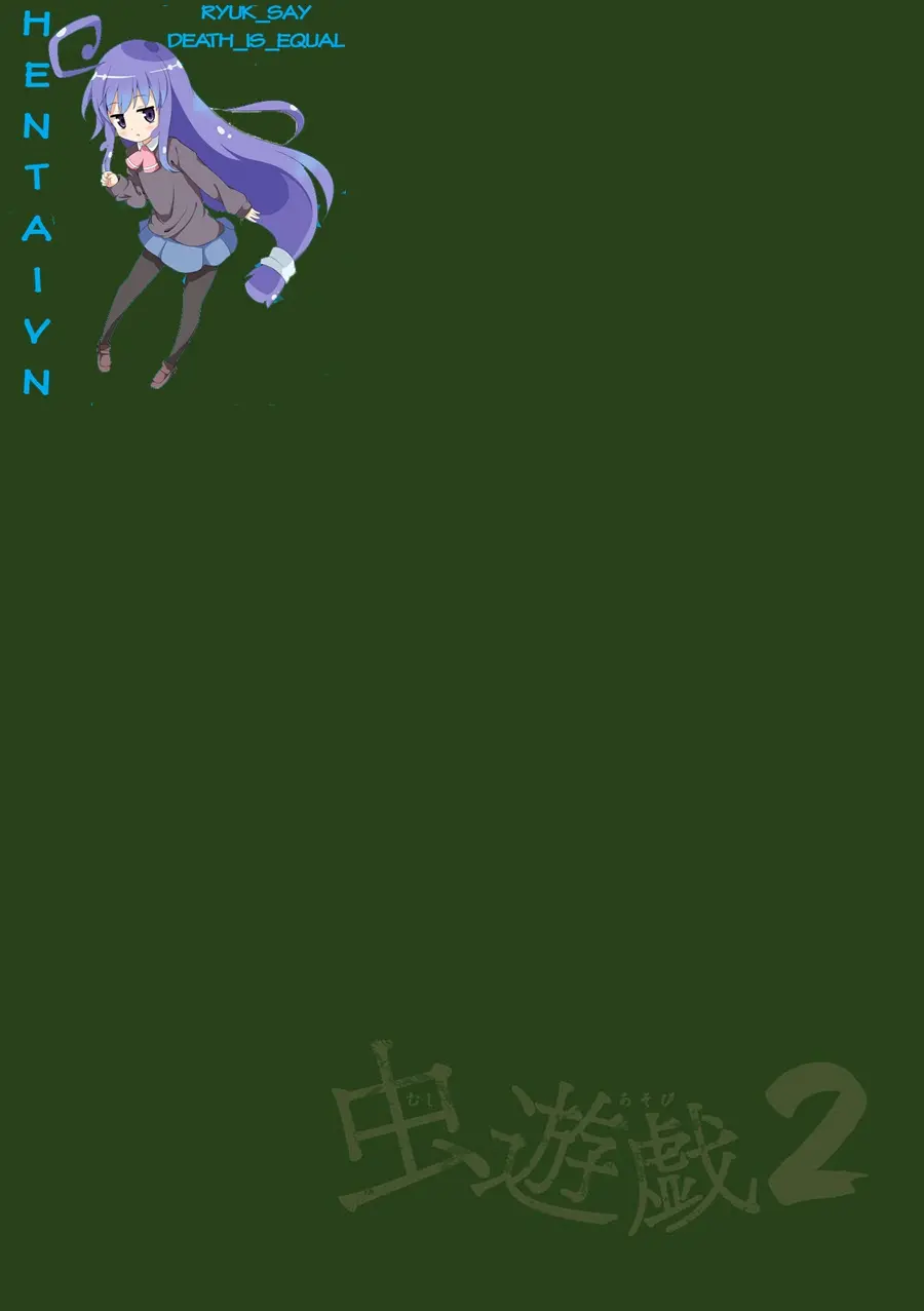 Mushi Asobi 2 Ch. 2 - Full trang 2