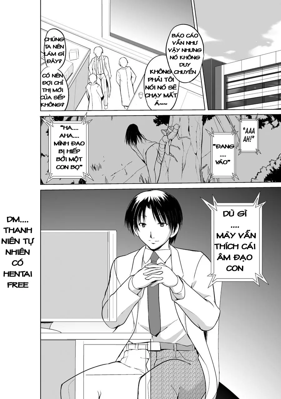 Mushi Asobi 2 Ch. 2 - Full trang 22