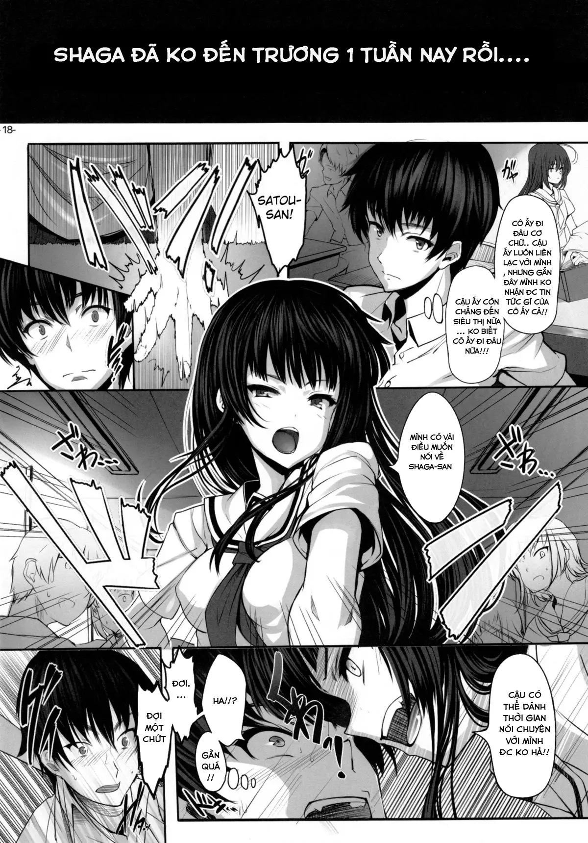 Roukaru -Wolf Hunt- - Full trang 17