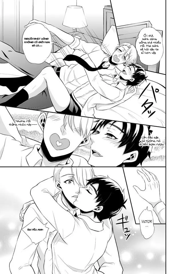 Eros: Captured in the Pleasure Garden - Full trang 41