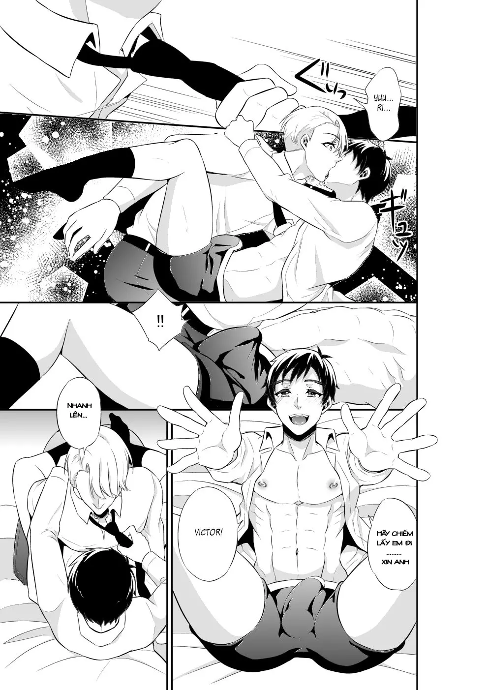 Eros: Captured in the Pleasure Garden - Full trang 43