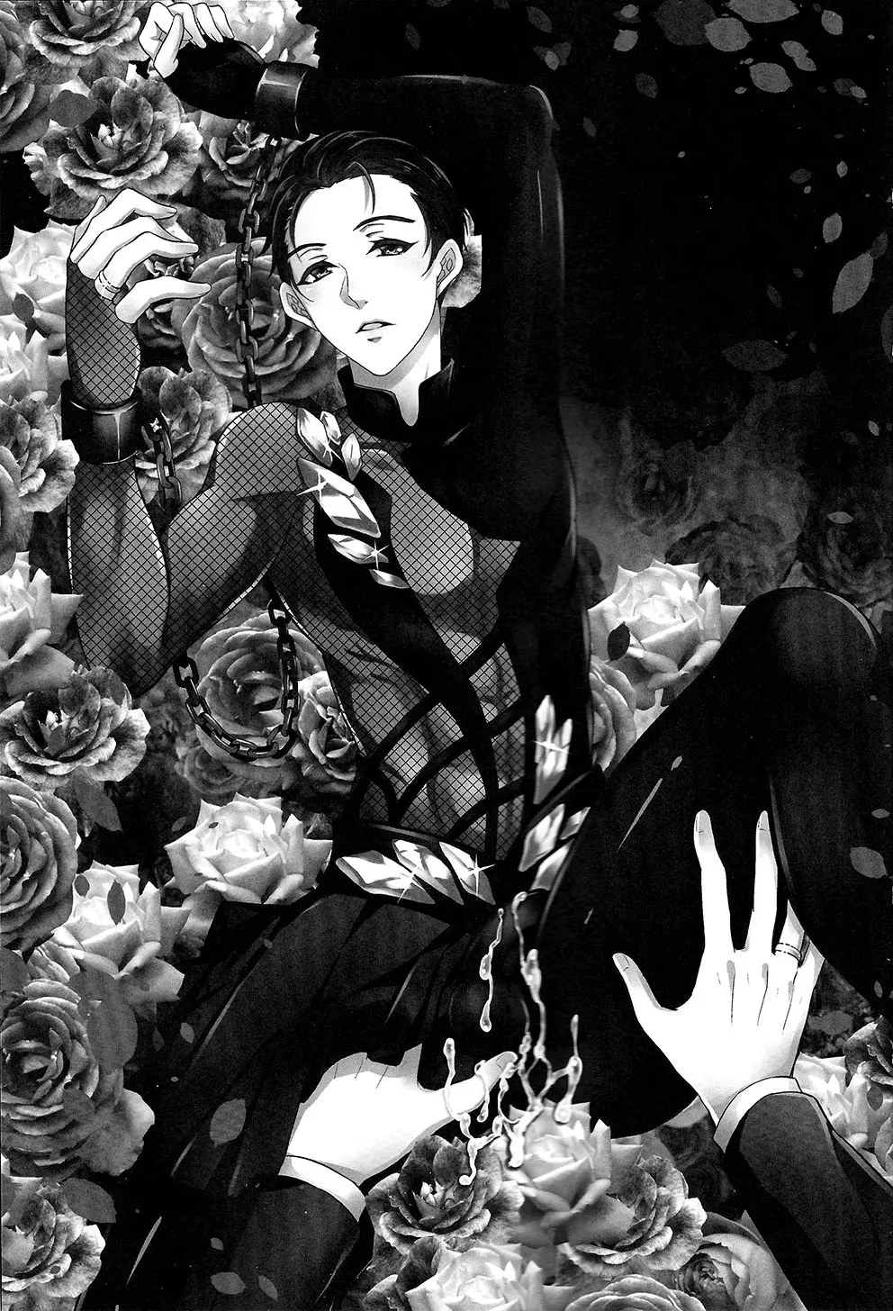 Eros: Captured in the Pleasure Garden - Full trang 6
