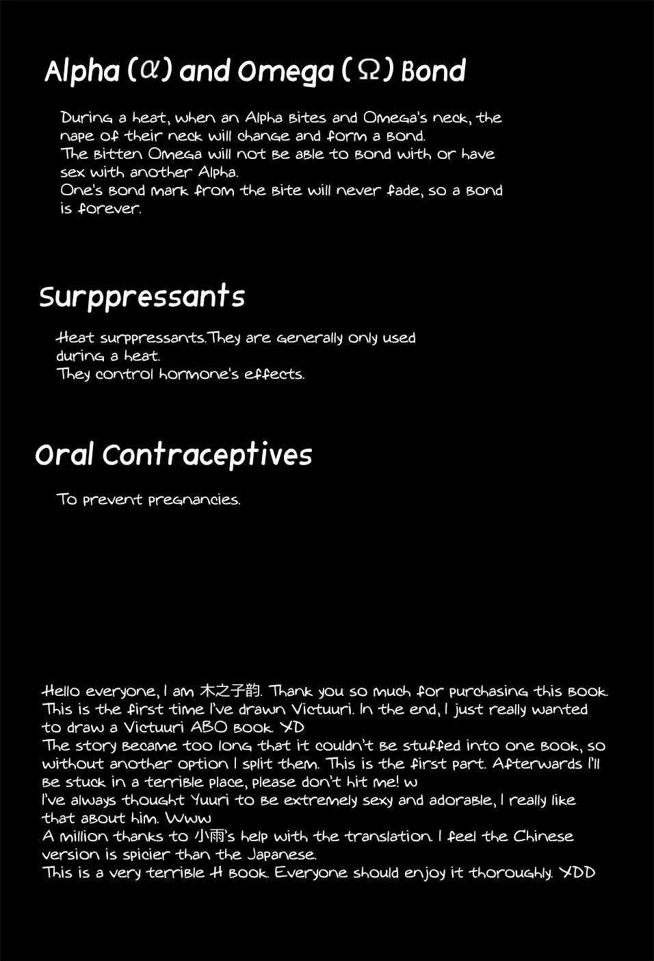 Eros: Captured in the Pleasure Garden - Full trang 9