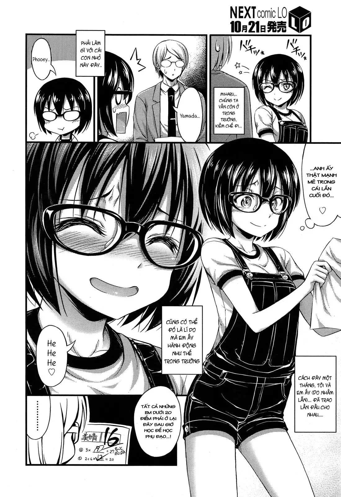 Overalls - Full trang 2