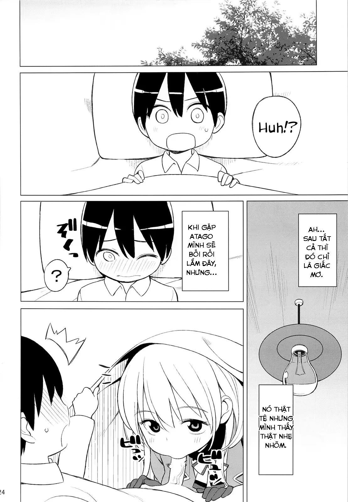 Atago to Chiisana Teitoku-san - Full trang 22