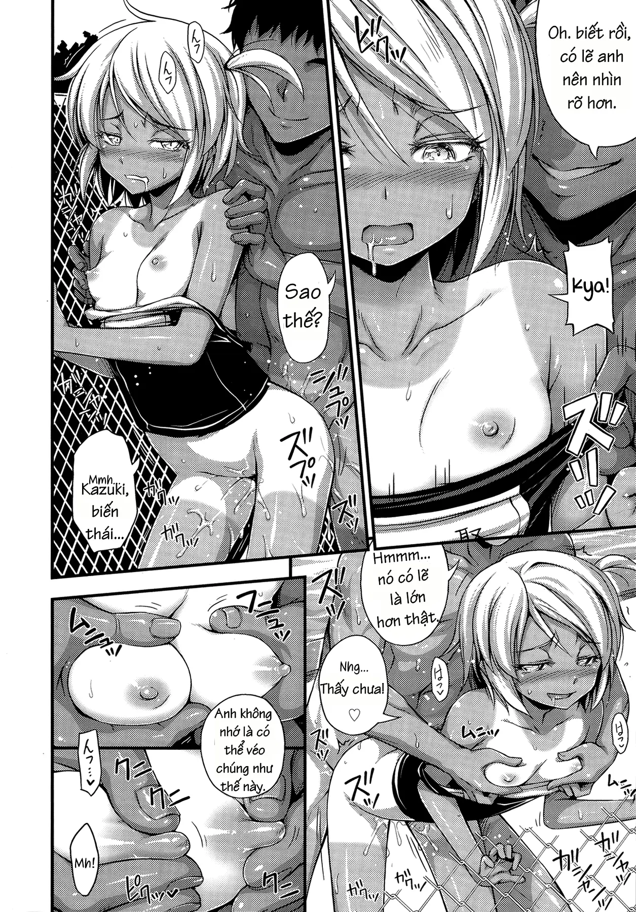 Natsuyasumi Poolside | Summer Vacation By The Pool - Full trang 10
