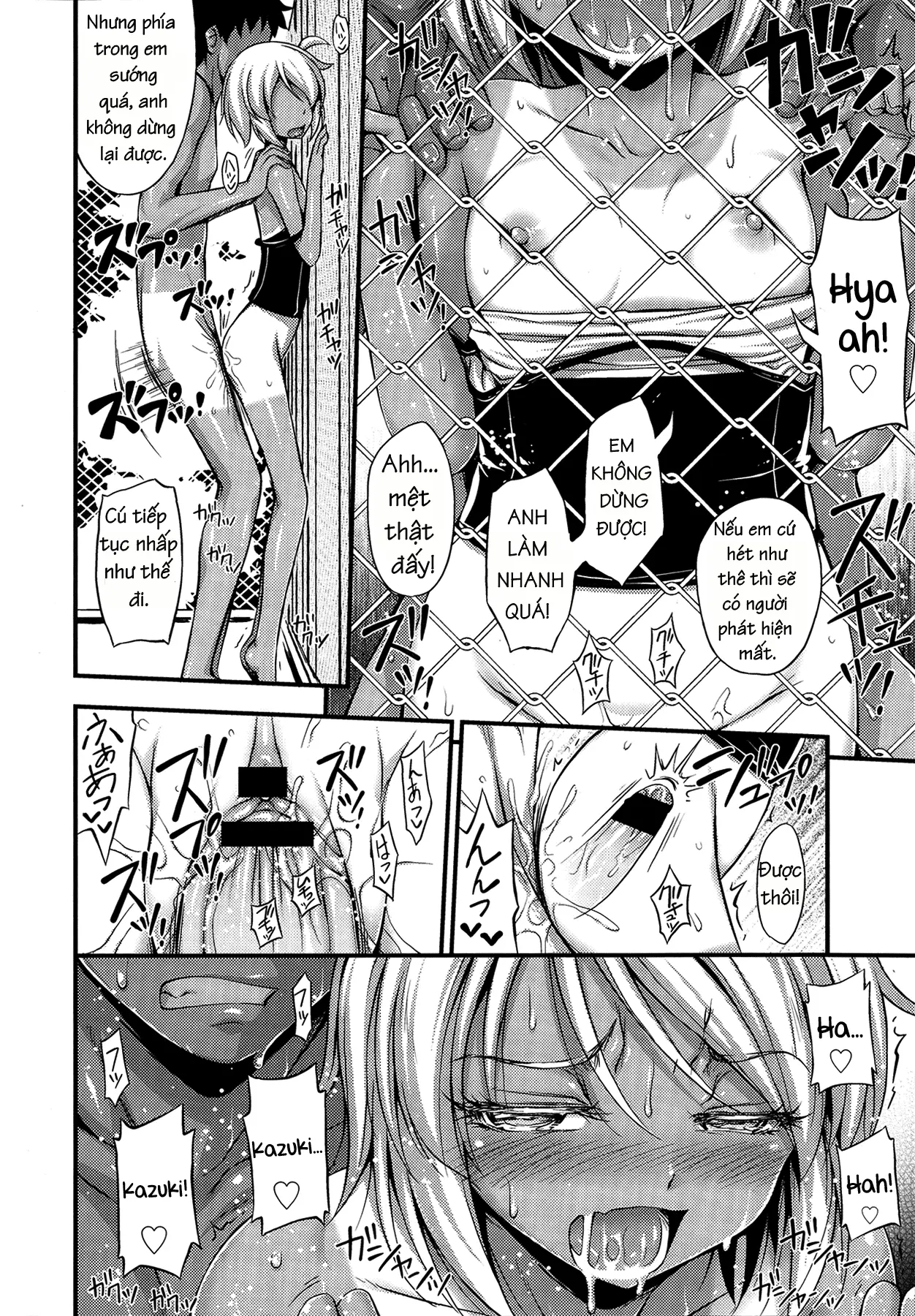 Natsuyasumi Poolside | Summer Vacation By The Pool - Full trang 12