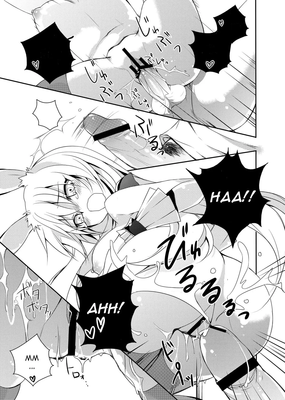 Kurousagi ga Erosugiru no ga Mondai da!! - Full trang 13
