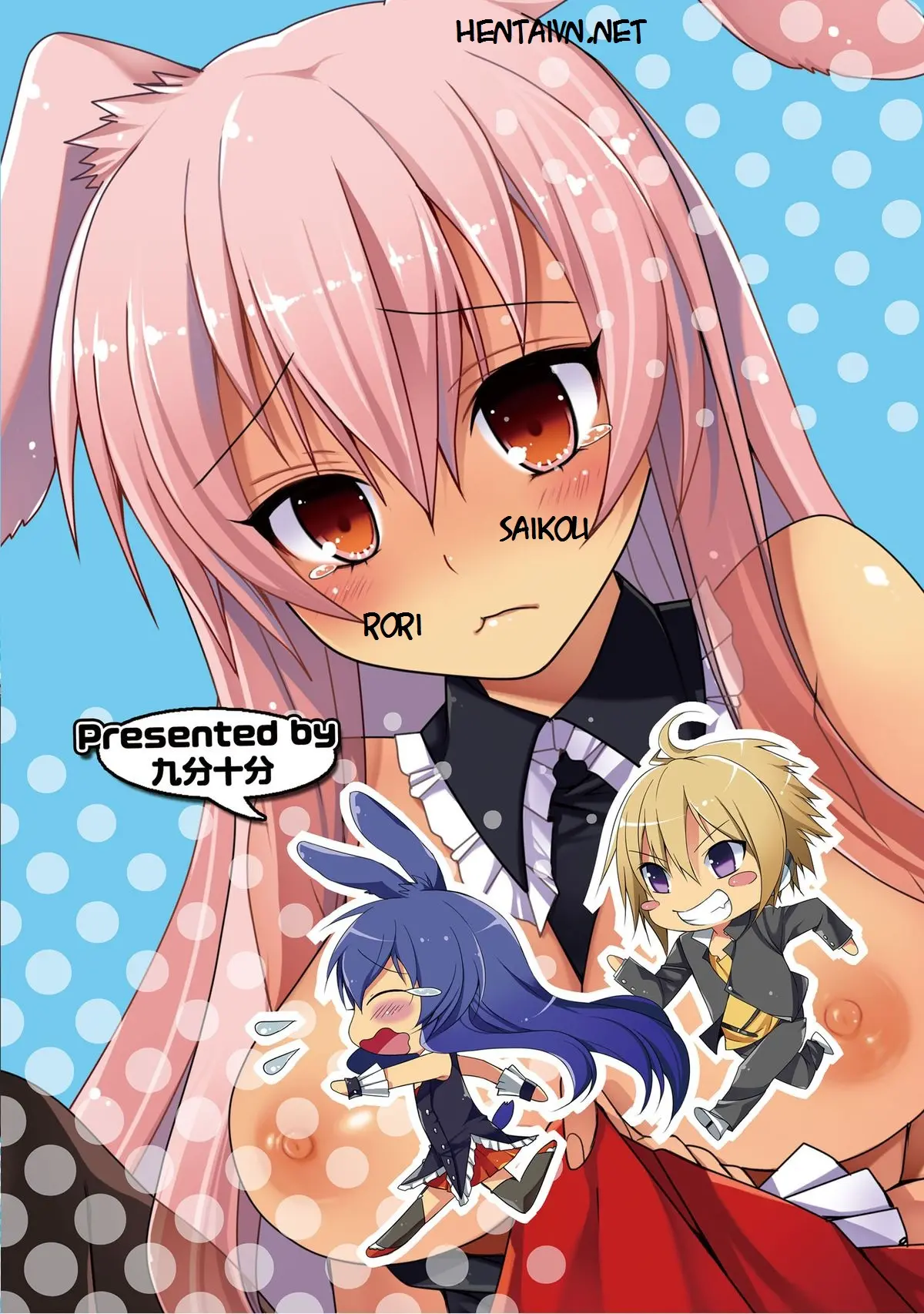 Kurousagi ga Erosugiru no ga Mondai da!! - Full trang 24