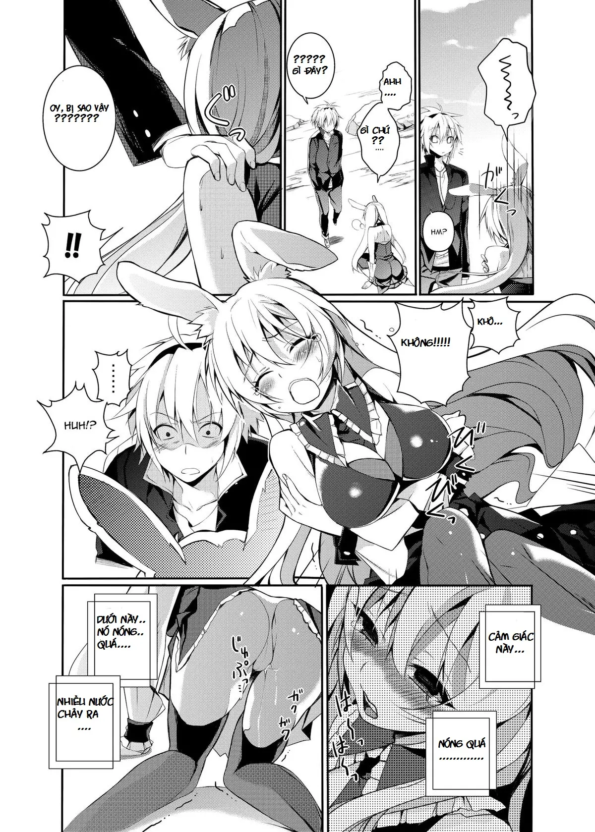 Kurousagi ga Erosugiru no ga Mondai da!! - Full trang 3